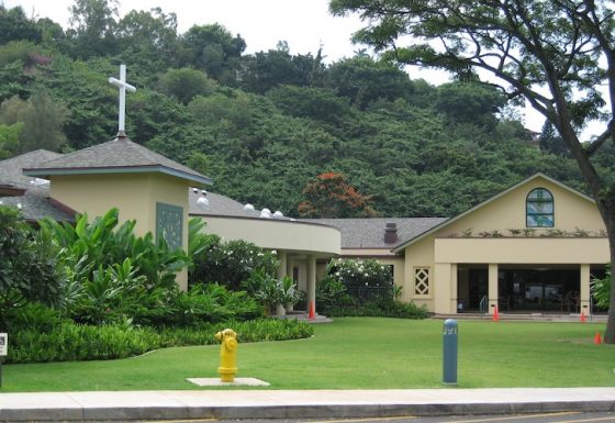 Hawaii Baptist Academy Middle School