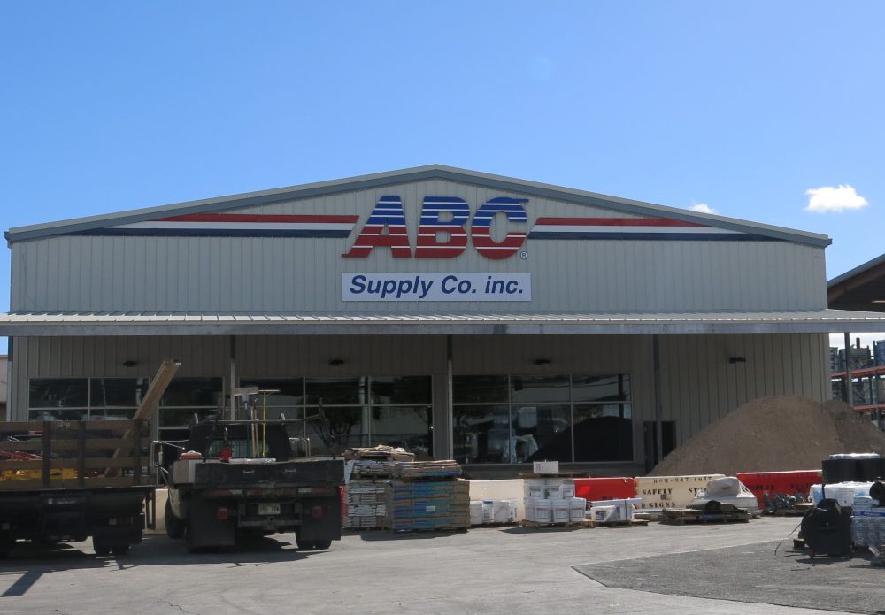 ABC Supply Showroom