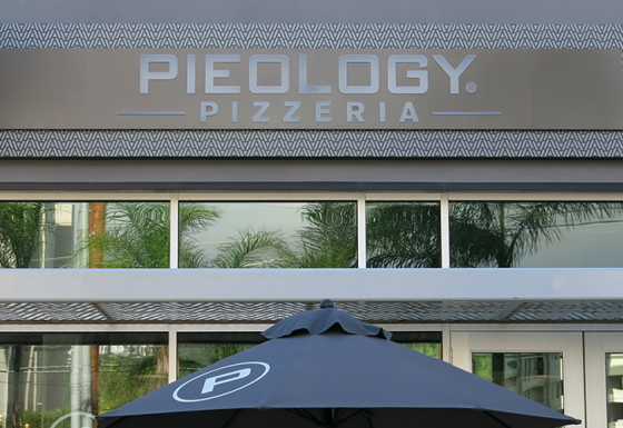 Pieology University